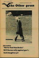 The Other Press, Wednesday, February 4, 1976