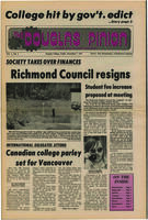 Douglas Pinion, Friday, November 7, 1975