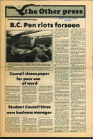 The Other Press, March 21, 1977