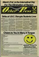The Other Press, March 17, 1992