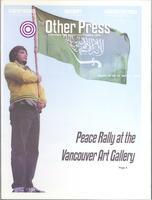 The Other Press, March 1, 2006