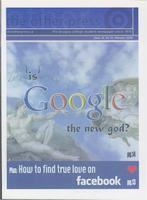 The Other Press, February 18, 2008