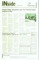 Inside Douglas College, September 7, 2004