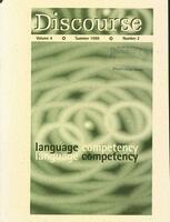 Discourse, Summer 1999