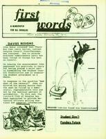 First Words, February 22, 1972