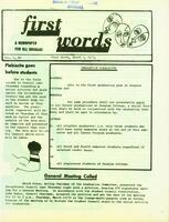 First Words, March 7, 1972