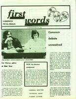First Words, March 21, 1972