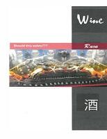Wine / Ruou: Should this exist???