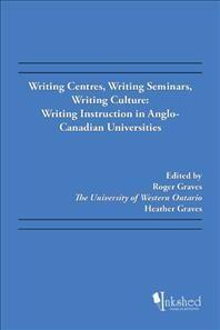 Growing occupation of professional writing in academic spaces: Combinations of theory and practice