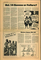 OtherPress1976Vol2No5.pdf-6