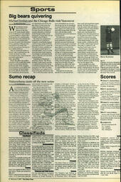 OtherPress1997Vol21No12.pdf-8
