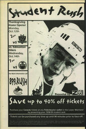 OtherPress1998Vol23No5.pdf-6