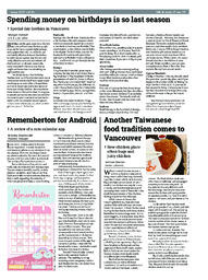 OtherPress2019Vol45No31.pdf-13