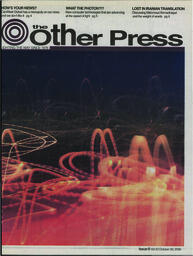 OtherPress2006Vol33No8.pdf-1