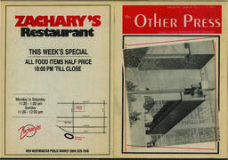 OtherPress1987Vol22No7.pdf-8