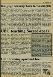 OtherPress1986Vol21No6.pdf-3