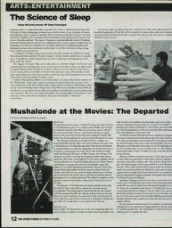 OtherPress2006October19(After2006Vol33No5).pdf-12