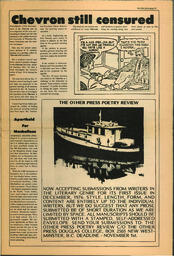 OtherPress1976Vol2No5.pdf-13