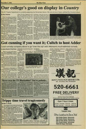 OtherPress1994Vol19No5.pdf-7