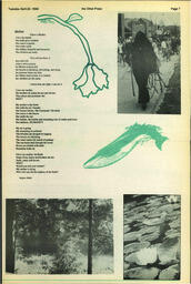OtherPress1990Vol13No14.pdf-7