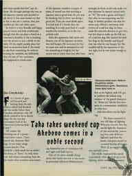 OtherPress1998July(AfterMay2nd).pdf-21