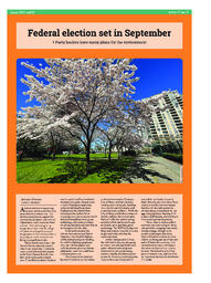 OtherPress2021Vol47No33.pdf-5