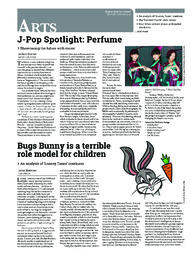 OtherPress2020Vol46No17.pdf-6