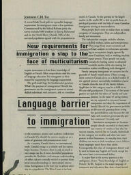OtherPress1998May2nd(AfterMay1st1998).pdf-6