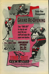 OtherPress1996Vol21No2.pdf-16