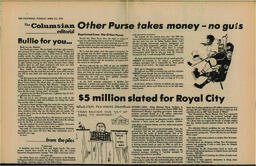 OtherPress1978Vol5No12.pdf-10