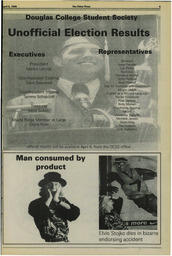 OtherPress1995Vol19No13.pdf-5