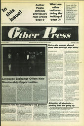 OtherPress1993Vol18No5.pdf-1