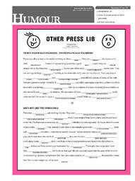 OtherPress2021Vol47No24.pdf-22