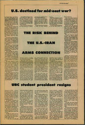 OtherPress1976Vol2No2.pdf-7