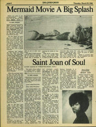 OtherPress1984Vol16No7.pdf-7