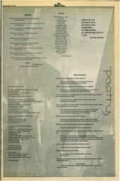OtherPress1995Vol20No7.pdf-7