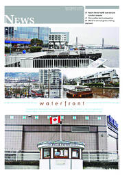 OtherPress2018Vol44No16.pdf-3