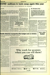OtherPress1995Vol19No12March8.pdf-5