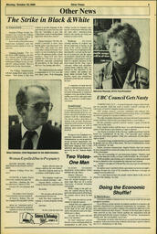 OtherPress1989Vol13No3.pdf-3