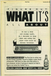 OtherPress1989Vol13No6(November20).pdf-8