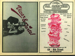 OtherPress1986Vol20No4.pdf-16