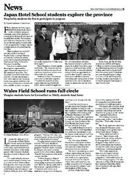 OtherPress2012Vol38No29.pdf-6