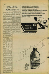 OtherPress1979Vol6No8.pdf-2