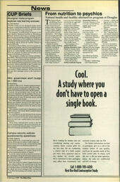 OtherPress1997Vol21No12.pdf-4