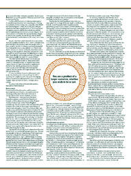 OtherPress2019Vol45No24.pdf-11