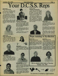 OtherPress1984Vol17No3.pdf-3