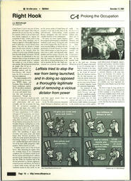 OtherPress2003November12(AfterVol29No9).pdf-10