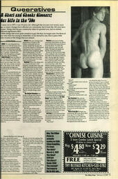 OtherPress1997Vol21No13.pdf-11