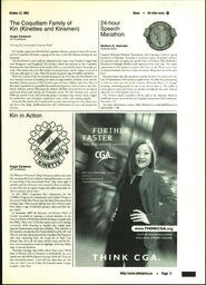 OtherPress2003Vol29No7.pdf-5