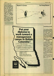 OtherPress1980Vol8No8.pdf-2